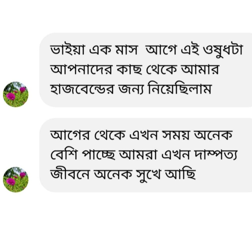 WhatsApp-Image-2024-09-22-at-12.57.33-AM