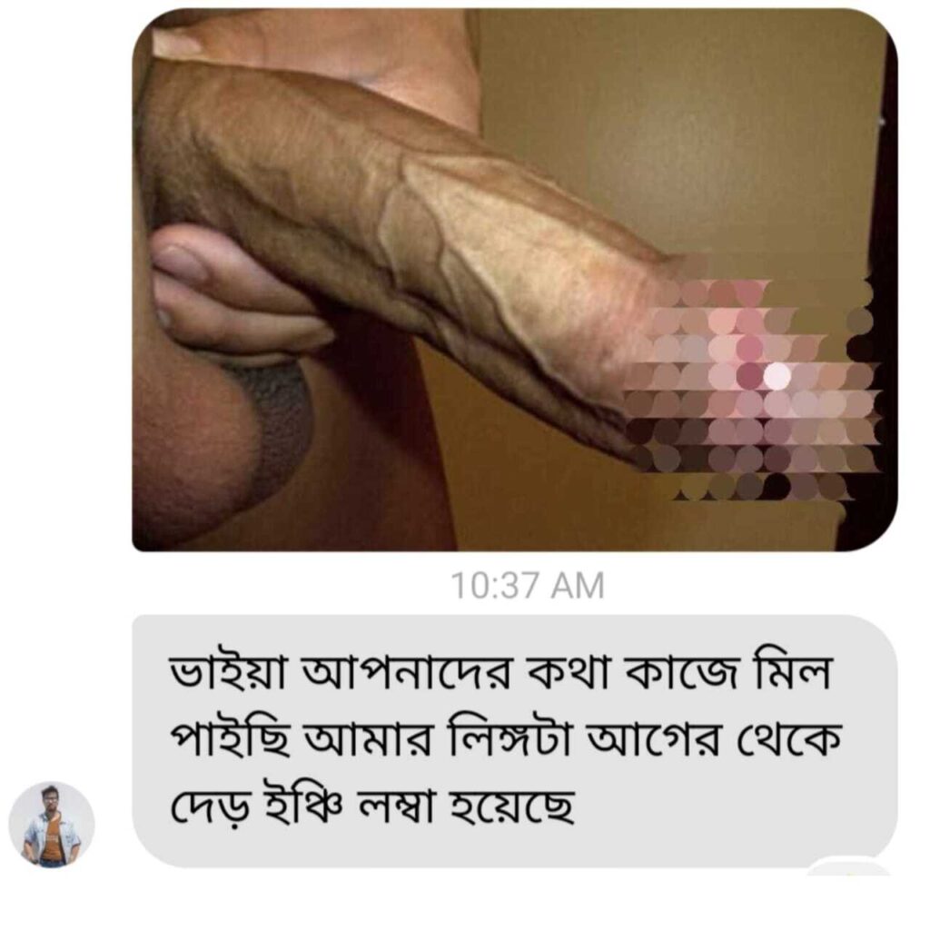 WhatsApp-Image-2024-09-22-at-12.57.35-AM-1