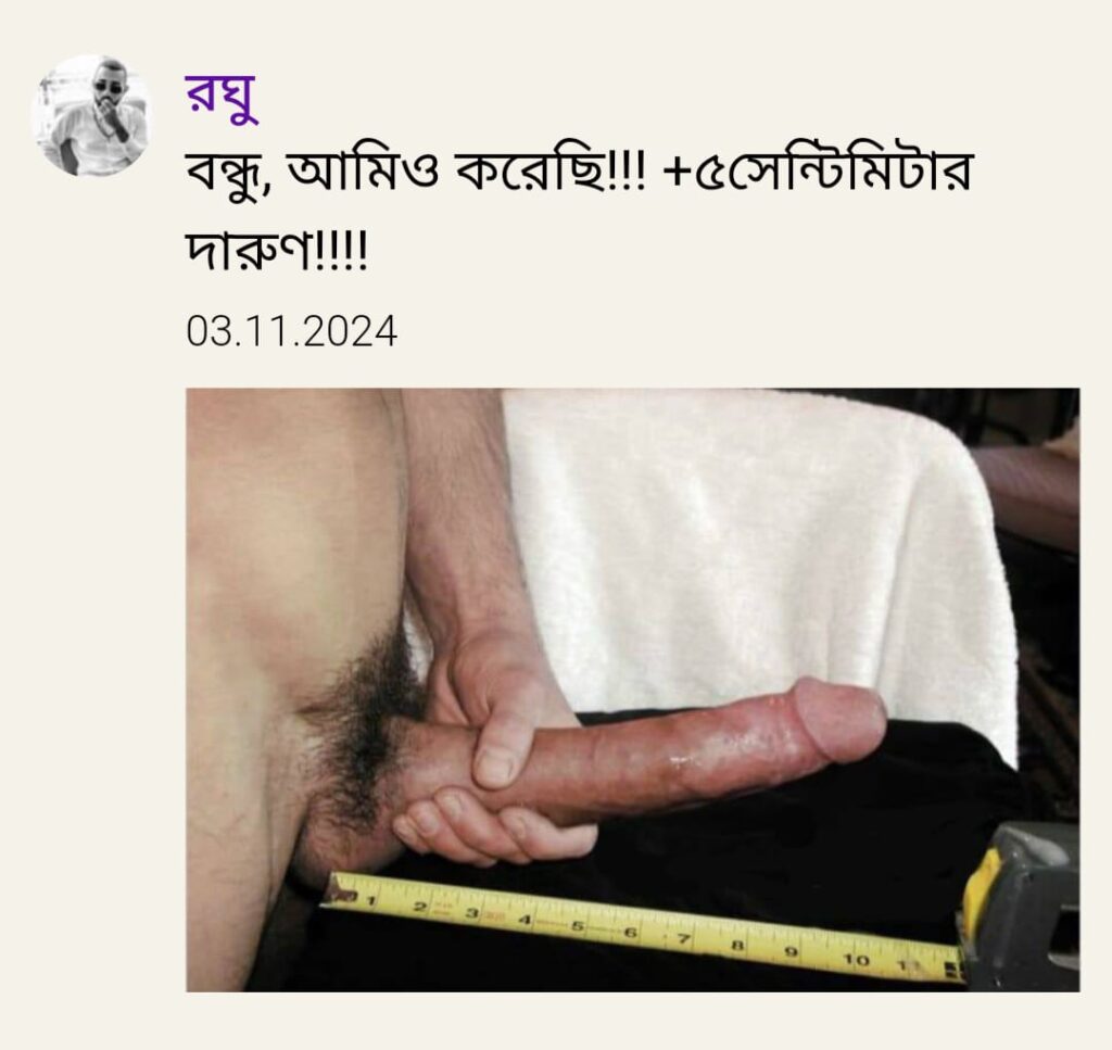 cec77d69-de5e-4182-a5c7-3844a72b056b-1